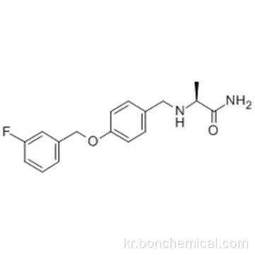 사핀 아미드 CAS 133865-89-1